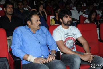 Pilla Nuvvu Leni Jeevitham Movie Audio Launch
